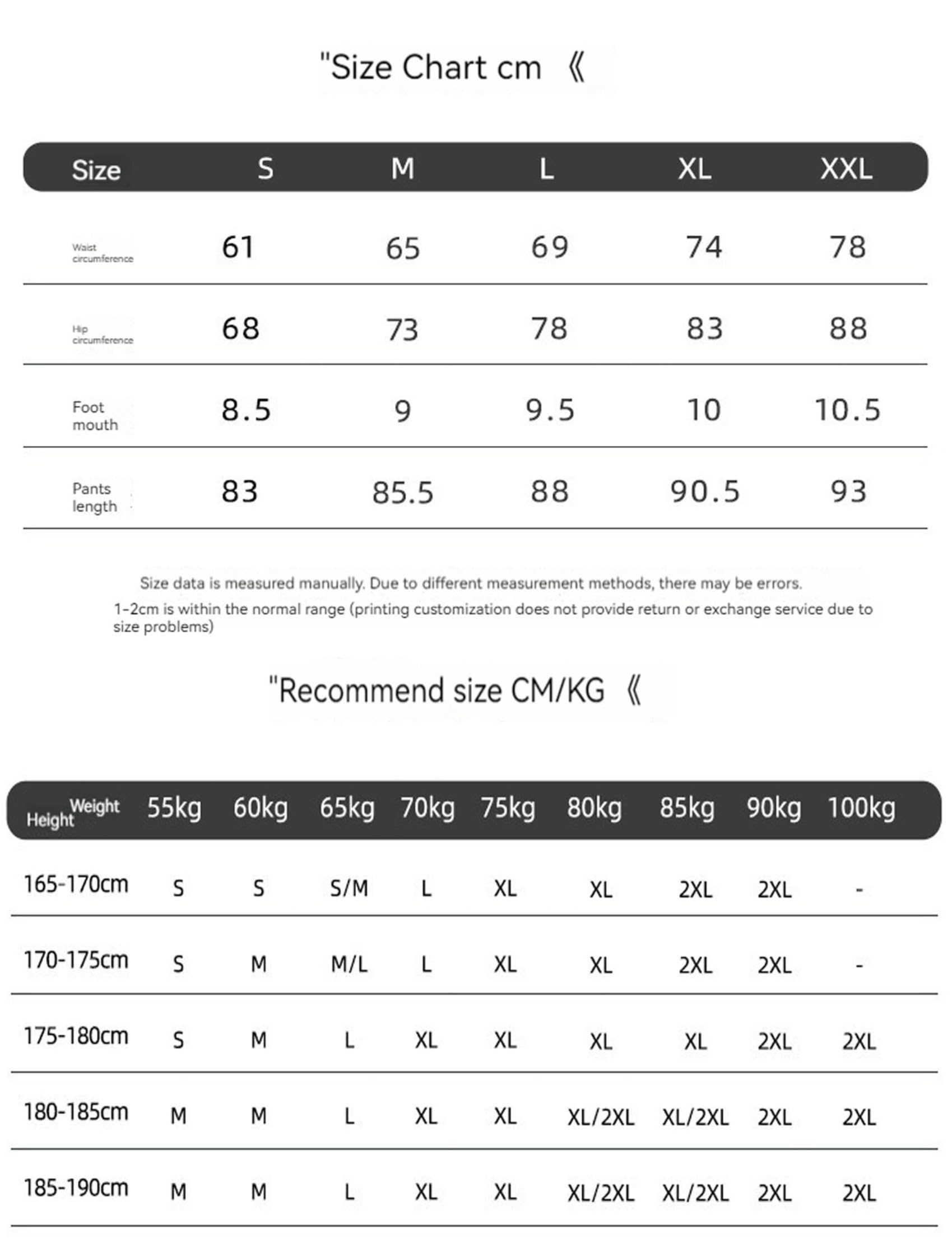 BreakEgg Men's Compression Men's Yoga Tights Pant for Running, Yoga, and Training Men's Running Sports Leggings (Large,Sky Blue)