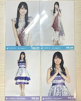 Amazon.co.jp: 乃木坂46 賀喜遥香 生写真 : Toys & Games