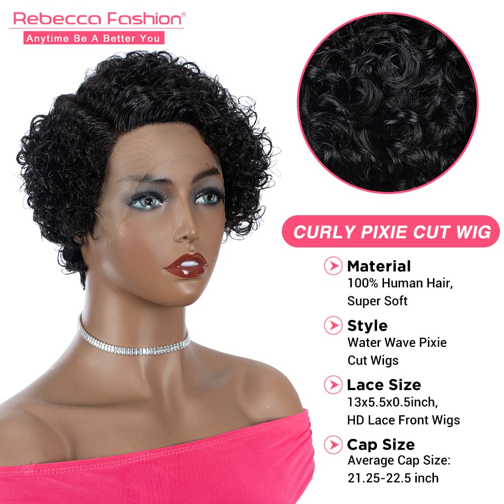 Rebecca Fashion Human Hair Curly Pixie Cut Lace Front Wig