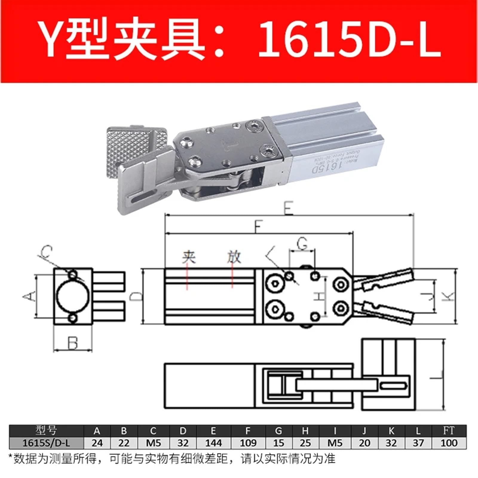 MVS 2015D 1615D Series - Cilindro neumático de aire para máquinas robóticas (1615D-L)