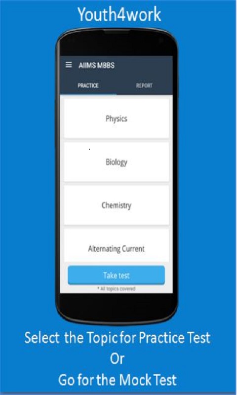 AIIMS MBBS 2017 Exam Prep - App on Amazon Appstore
