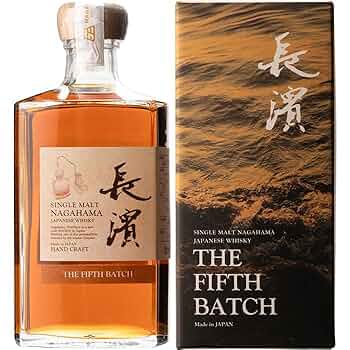 ⭐️限定538本⭐️ シングルモルト長濱　カルバドスカスク バッチ 1906 ⭐️限定538本⭐️ シングルモルト長濱 カルバドスカスク バッチ