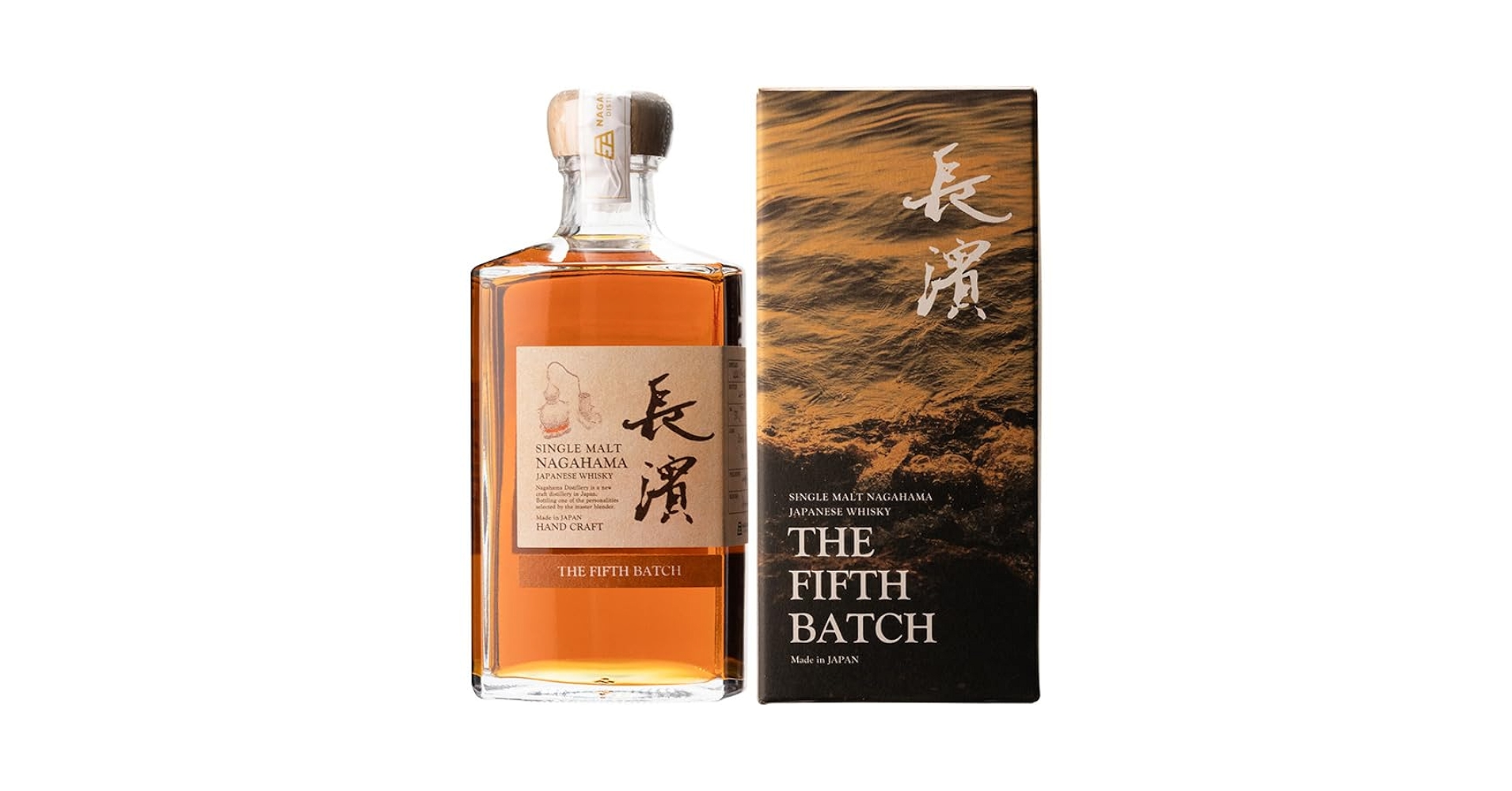 Amazon.co.jp: シングルモルト長濱 ザ・フィフス バッチ 長濱