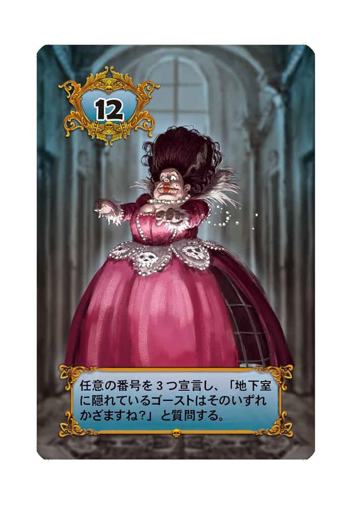 NAMCO ゲーム　アラモード　アナログ　LP GAME 帯付き NAMCO ゲーム アラモード アナログ LP GAME 帯付き - メルカリ