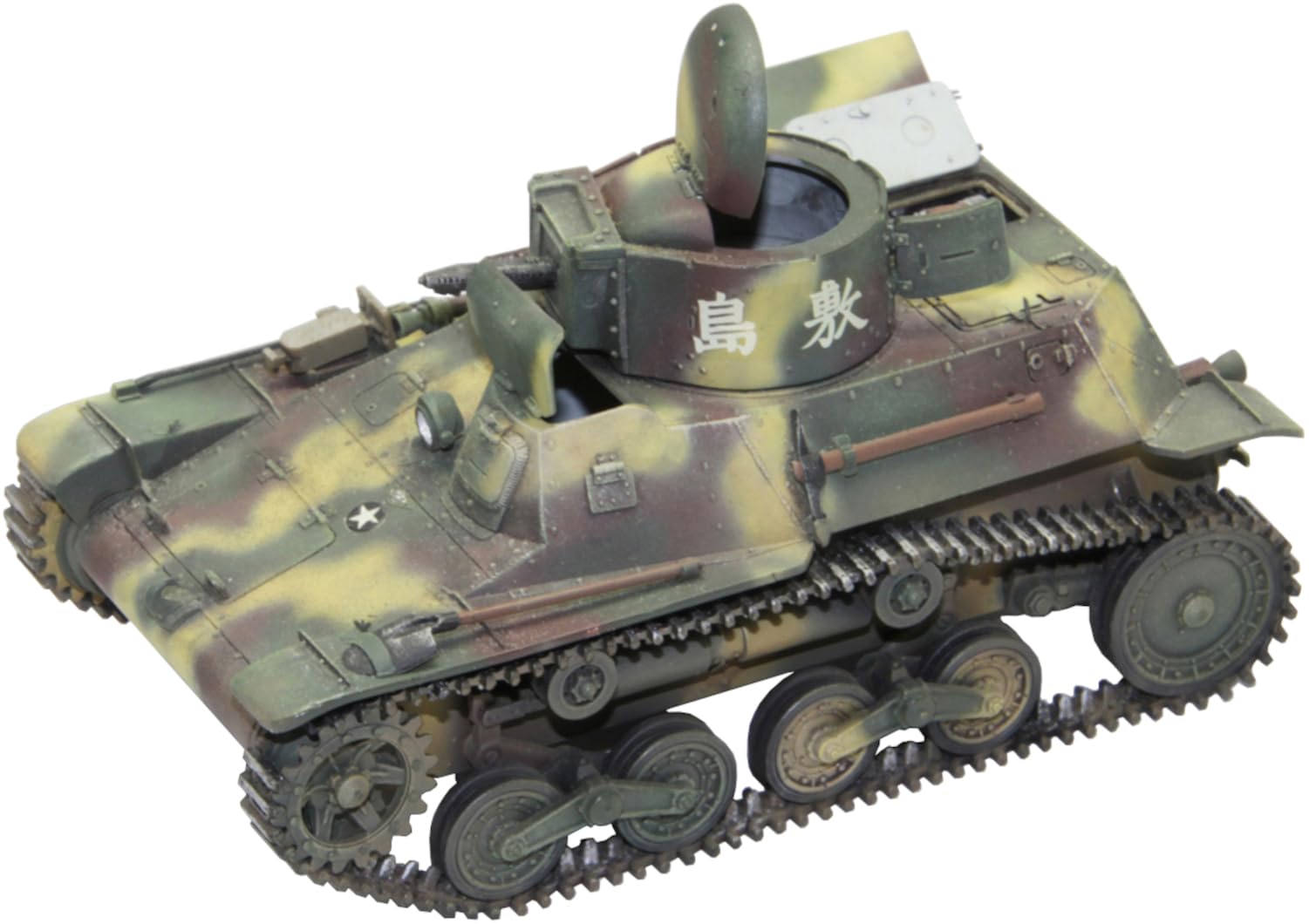 Amazon | ファインモールド(FineMolds) 1/35 ミリタリーシリーズ 帝国