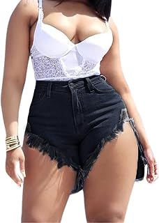 OULIWANGLUO Women's Raw Edge Denim Hot Pants Shorts Irregular Hem Denim Fringe Hot Pants Distressed Denim Shorts Clubwear