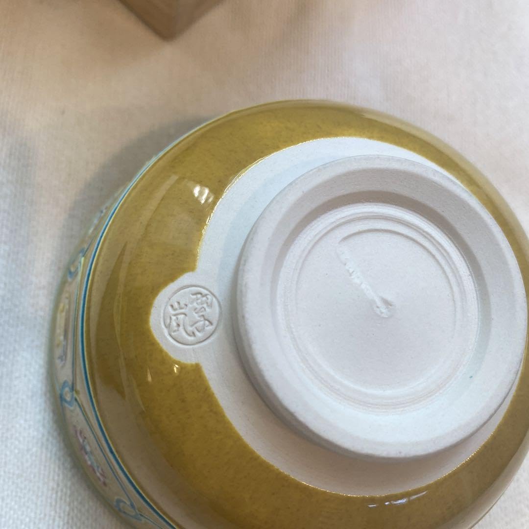 新品未使用 抹茶碗 翠風作 古代黄交趾 雪月花 Amazon.co.jp: 抹茶碗 翠風作 古代黄交趾 雪月花 : ホーム＆キッチン