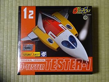 エヴォリューショントイゼロテスター1 号 ゼロテスター テスター1号機