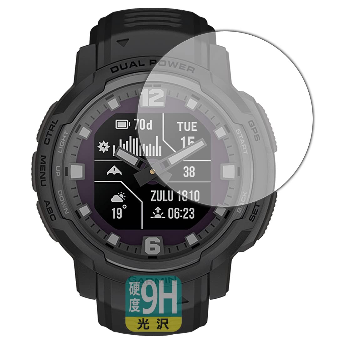 Amazon.co.jp: PDA工房 GARMIN Instinct Crossover/Instinct Crossover 