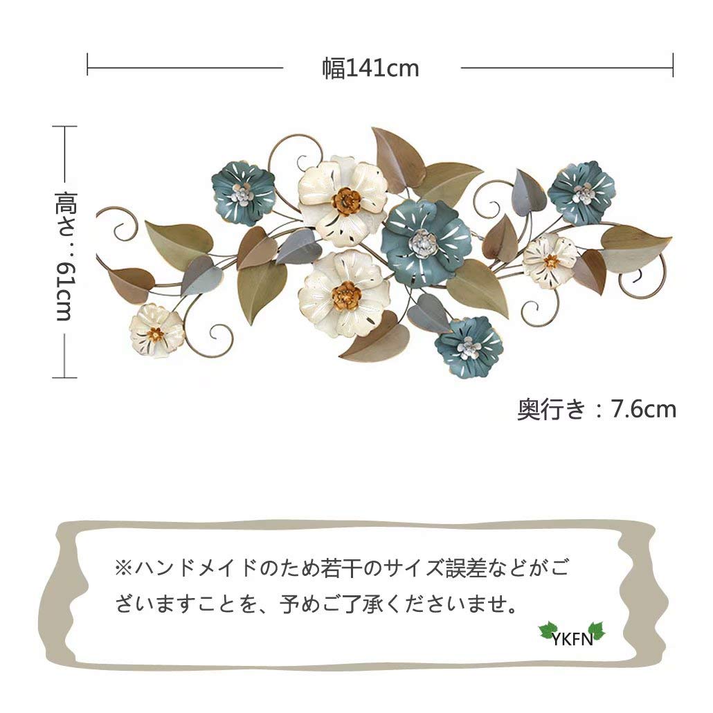 Amazon.co.jp: ウォールデコ 壁飾り アイアン壁面飾り アンティーク