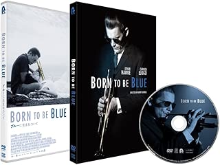 ブルーに生まれついて [DVD]