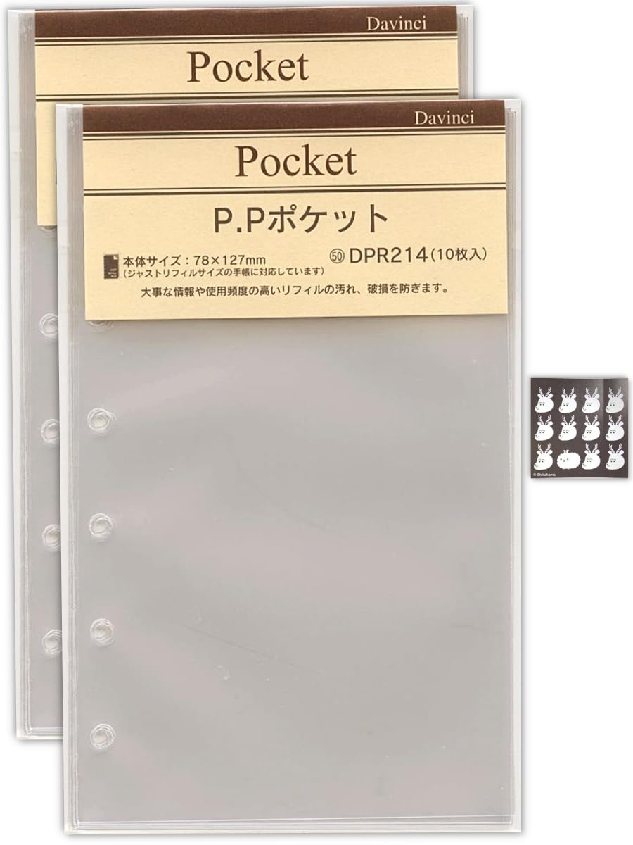 恵美追加リフィル 恵美追加リフィル Amazon.co.jp: 【ポケット20枚】レイメイ藤井