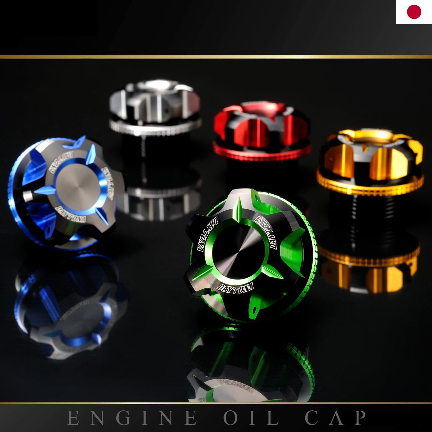 DAYTONA Motorcycle Engine Oil Filler Cap for Yamaha - Green - Fits FZ-1 FZ1-S FASER YZF-R1 YZF-R25 YZF-R3 YZF-R6 MT-25 MT-03 MT-07