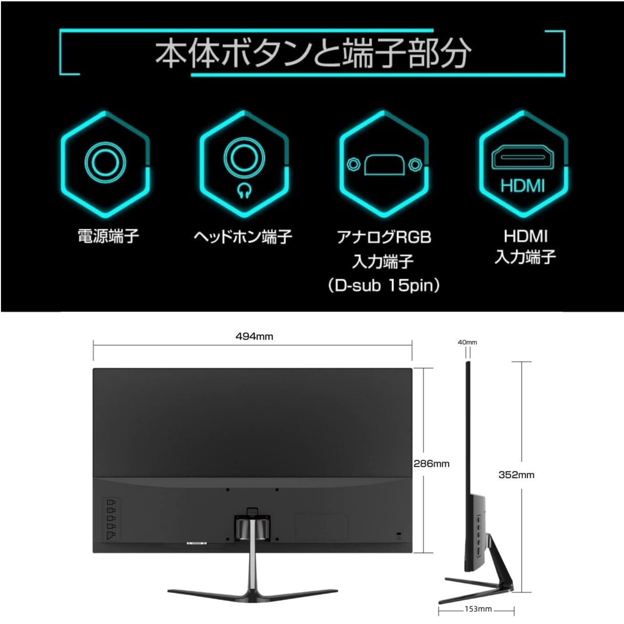 Amazon.co.jp: ASTEX 液晶ディスプレイ 21.5インチ FHD 1920X1080 75Hz
