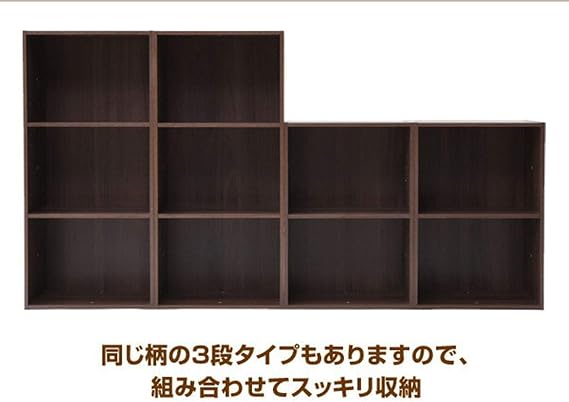 Yamazen GCB-2JW Color Box, 2 Tiers, Width 16.5 x Depth 11.4 x Height 23.2 inches 42 x 29 x 59 cm, White, Wood Grain