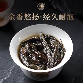 Liuxiangjian Rougui 108g Gift Box