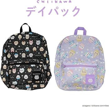 Amazon | SHOBIDO ちいかわ デイパック BK 新学期 新入学 CHIIKAWA