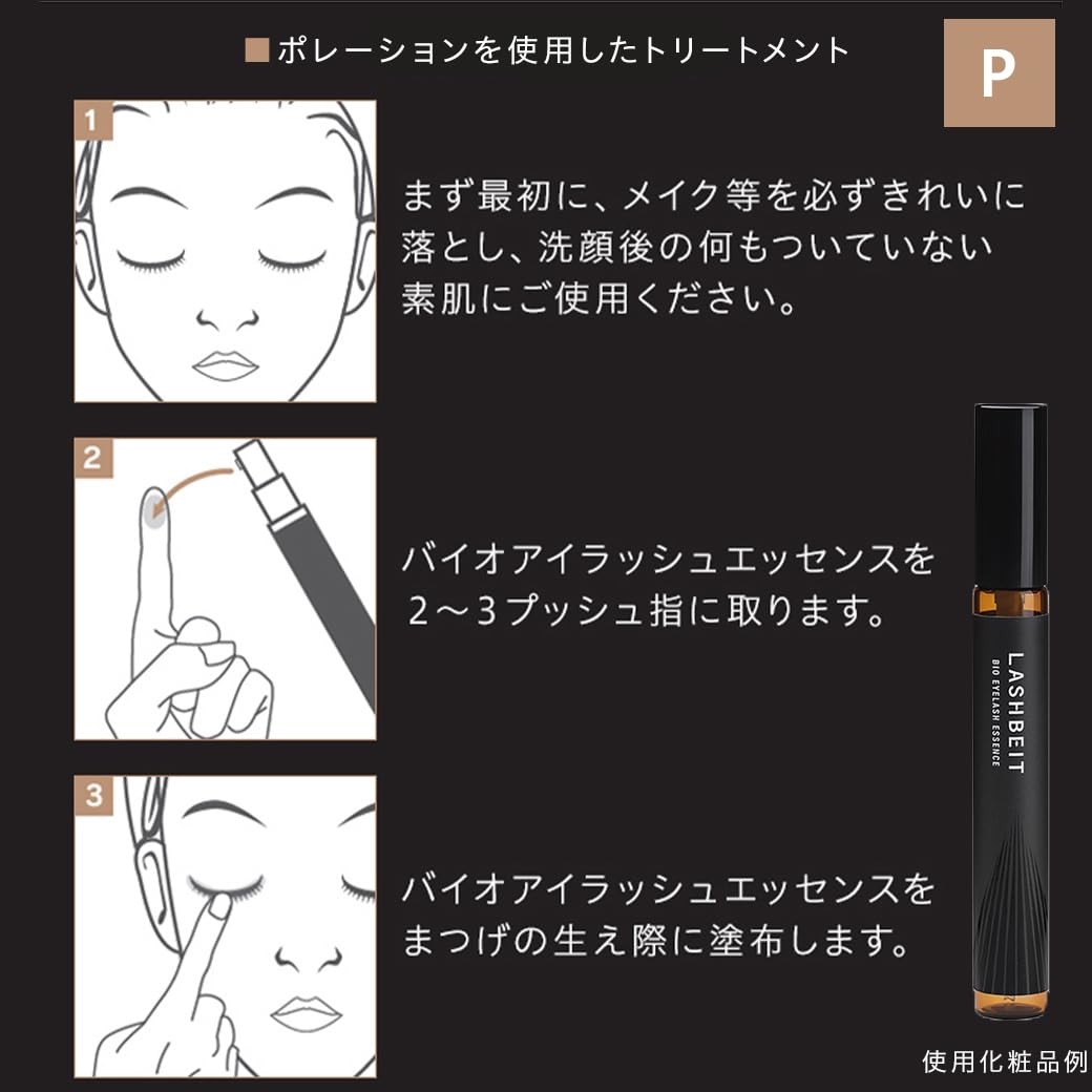 Amazon.co.jp: E-polation egmmini(イーポレーション・イージーエム