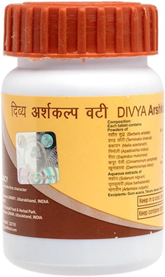 Patanjali Baba Ramdev ARSHKALP VATI Original- Pure ayurvedic Divya Patanjali