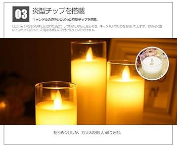 LEDキャンドルライト LED キャンドルライト タワー - ゼネラルストアオルネ(ゼネラル