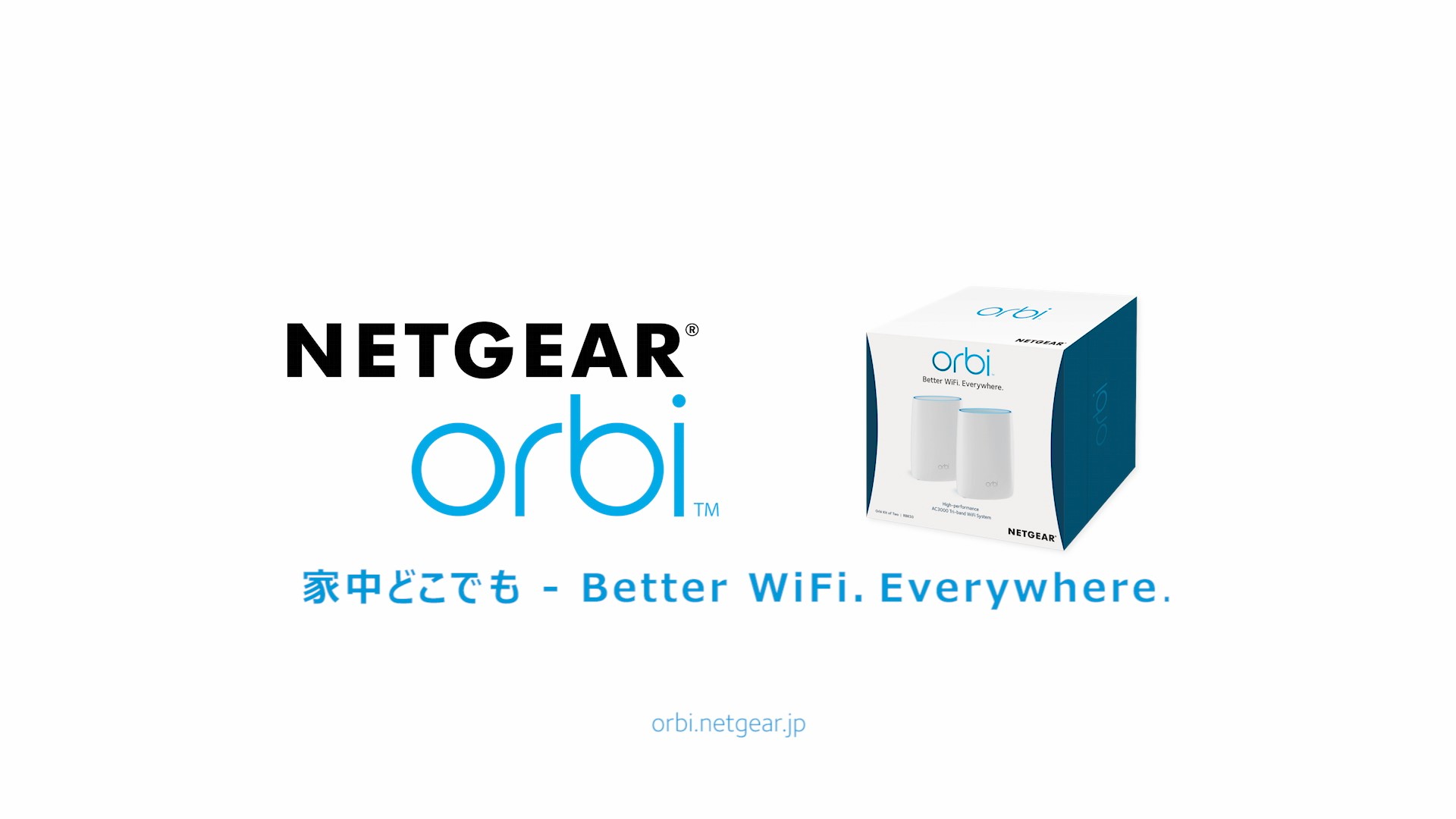 Amazon.co.jp: 【メーカ生産終了品】 NETGEAR メッシュWiFi無線LAN