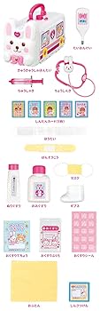 Amazon.co.jp: メルちゃん おせわパーツ びょういんになっちゃう