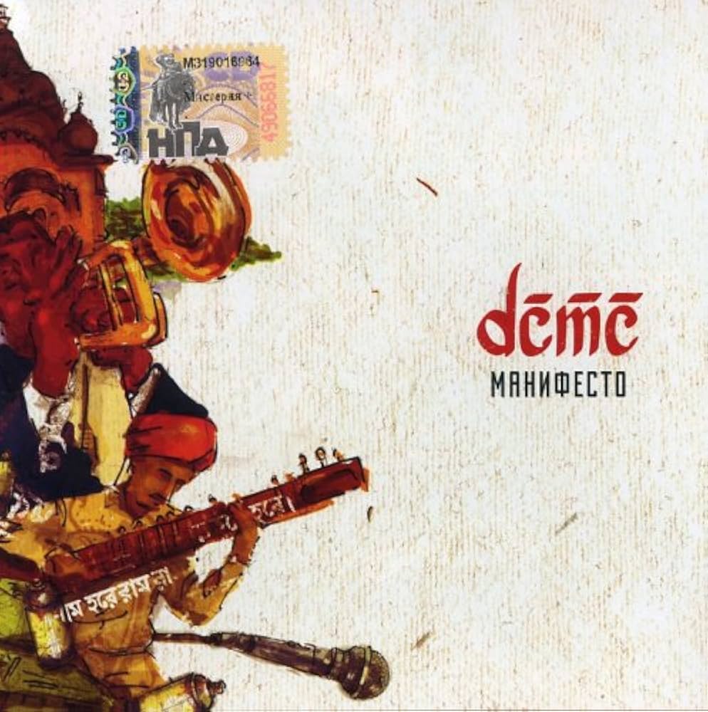 MOTHER マザー 【CD】3枚セット MOTHER マザー 【CD】3枚セット Amazon.co.jp: MOTHER3+: