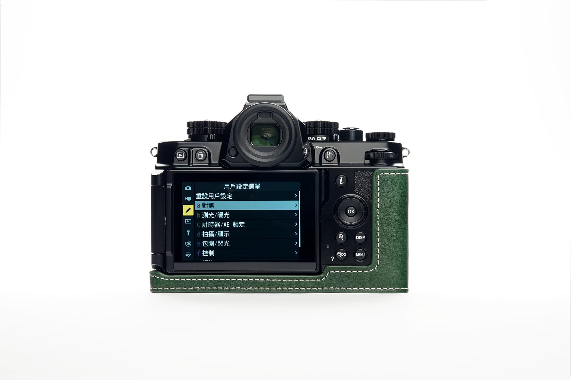 Amazon.com : Handmade Genuine Real Leather Half Camera Case Bag