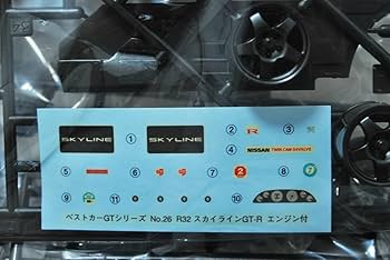 Amazon.co.jp: アオシマ 1/24 スカイラインGT-R BNR32/R32