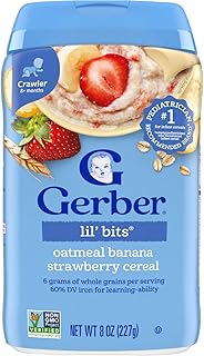 Gerber ガーバー オートミール シリアル （バナナ&ストロベリー）227g