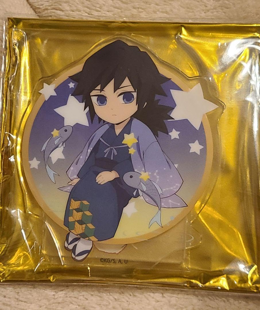 Amazon.co.jp: 鬼 滅 冨岡義勇 星座 アクリルスタンド : おもちゃ Amazon.co.jp: 鬼 滅 冨岡義勇 星座 アクリルスタンド : おもちゃ