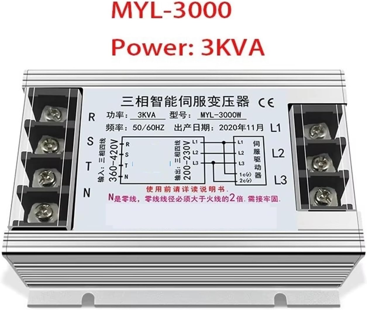 Three-Phase Intelligent servo Transformer Three-Phase Intelligent Electronic servo Isolation Transformer 3KVA380 Transformer 220 MYL-3000W