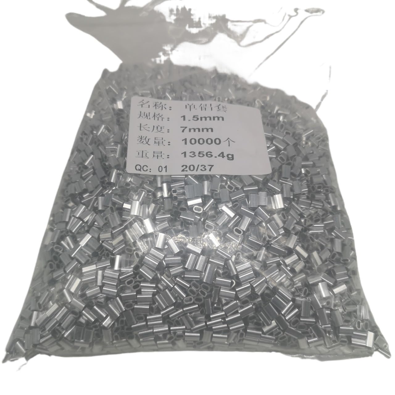 10000 pièces diamètre 1.5mm manchons en aluminium trou unique for sertir le câble métallique 1.5mm