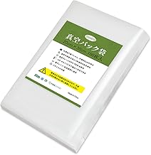 Vacuum Pack Bags, 20x30cm, 100 Pieces, Vacuum Sealer Bags, Vacuum Storage, PE+PA Safe Material, Food Bags, Heat Resistant, BPA Free, Food Sealer, Microwave Safe, Low Temperature Cooking