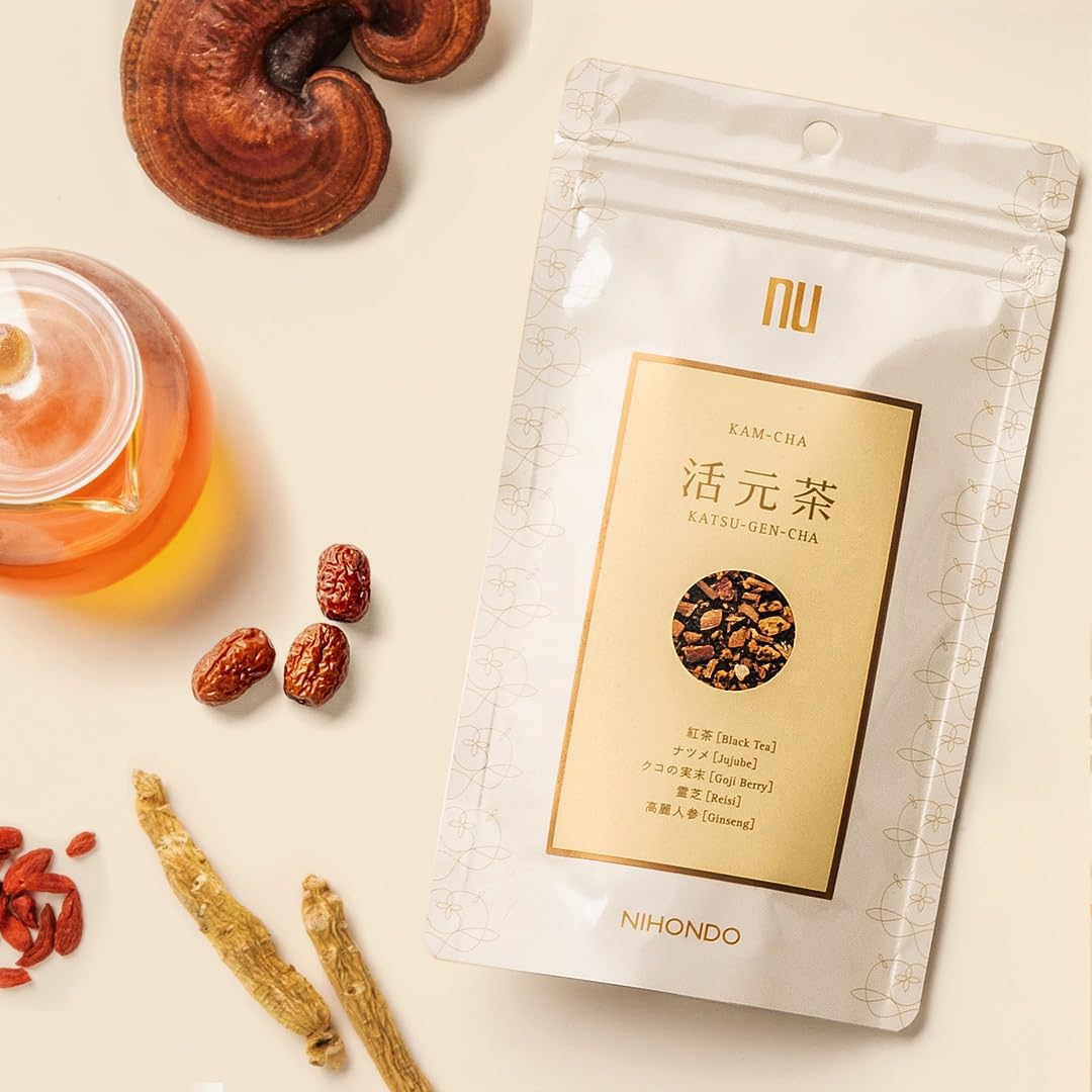 漢茶 活元茶 (かつげんちゃ) 2袋 セット (2g×12包) ティーバック 紅茶 ベース 健康茶 薬日本堂 ギフト ティーバッグ