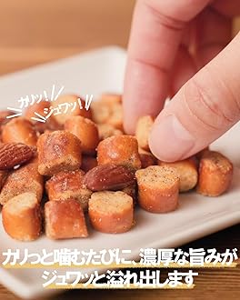 Cratz Assorted Set 3 Types 15 Bags (Pepper Bacon・Edamame・Chicken with Black Pepper) Ezaki Glico Snack Mix Perfect with Alcohol Beer glico cratz