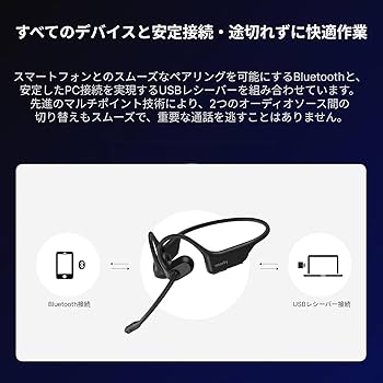 Nuroum OpenEar Pro オープンイヤー イヤホン ベージュ Nuroum OpenEar Pro オープンイヤー イヤホン ベージュ