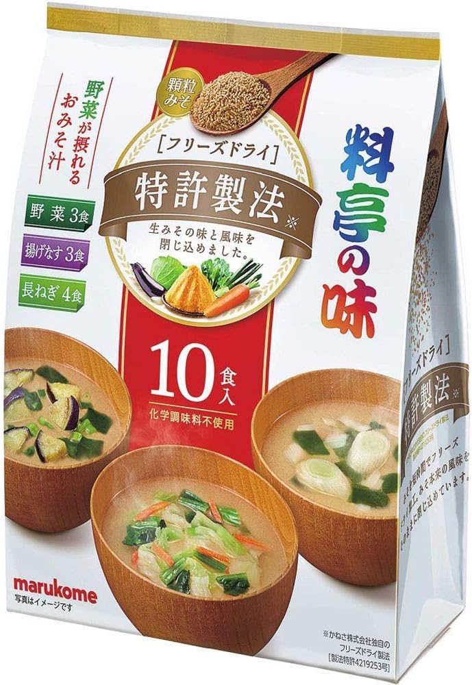 Marukome Miso Soup Freeze-dried 10 Packs Assortment Of 3 Flavors(Vegetables, Eggplant, Green Onions) Japanese Soup