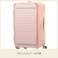 Amazon | [アメリカンツーリスター] スーツケース キャリーケース