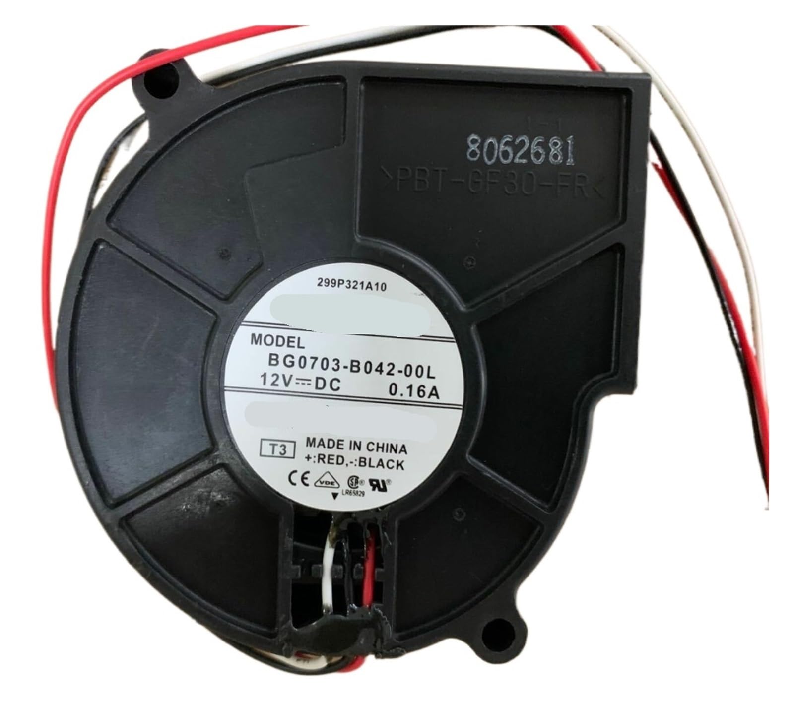 PEQYUACTE 7525 BG0703-B042-00L 12V 0.16A 7CM 3-Wire Cooling Fan