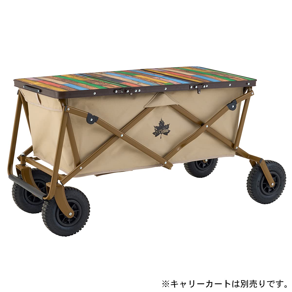 Amazon | ロゴス(LOGOS) Old Wooden 丸洗いカートテーブルセット2