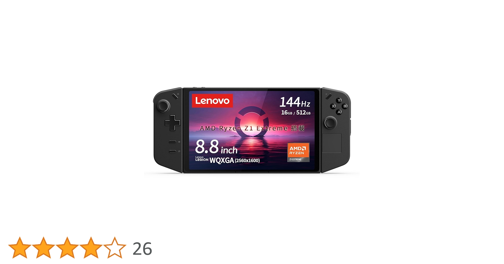 Amazon.co.jp: Genuine Lenovo Legion Go Gaming PC Detachable