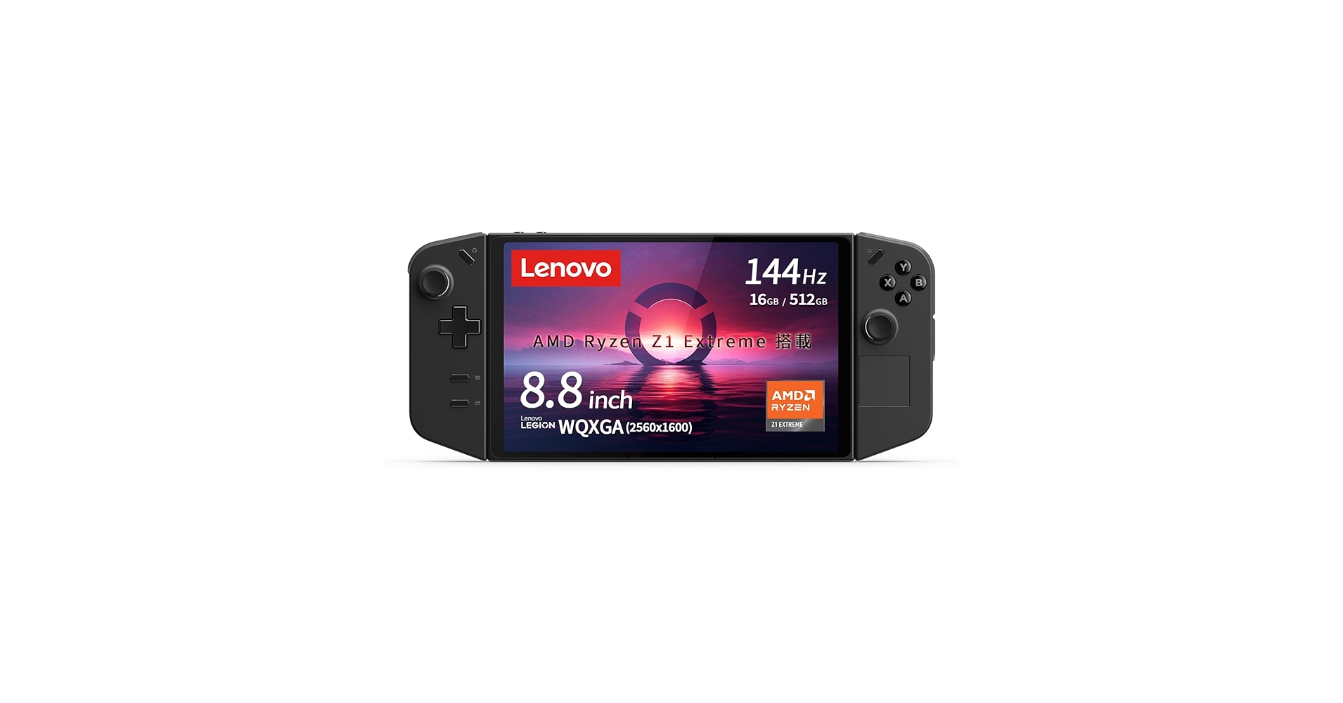 Lenovo Legion go タブレット ブラック 専用ケース付き レノボ Legion Go ケース 耐衝撃 携帯ゲーム機カバー リモート