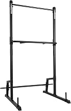 GORNATION Power Tower Multi Function Pull Up Station Pull Up Bar Perfect for Fintess Calisthenics Squat Rack Height Adjustable