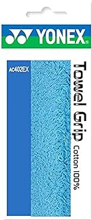 Yonex AC402EX Towel Grip 100% Cotton GRAP