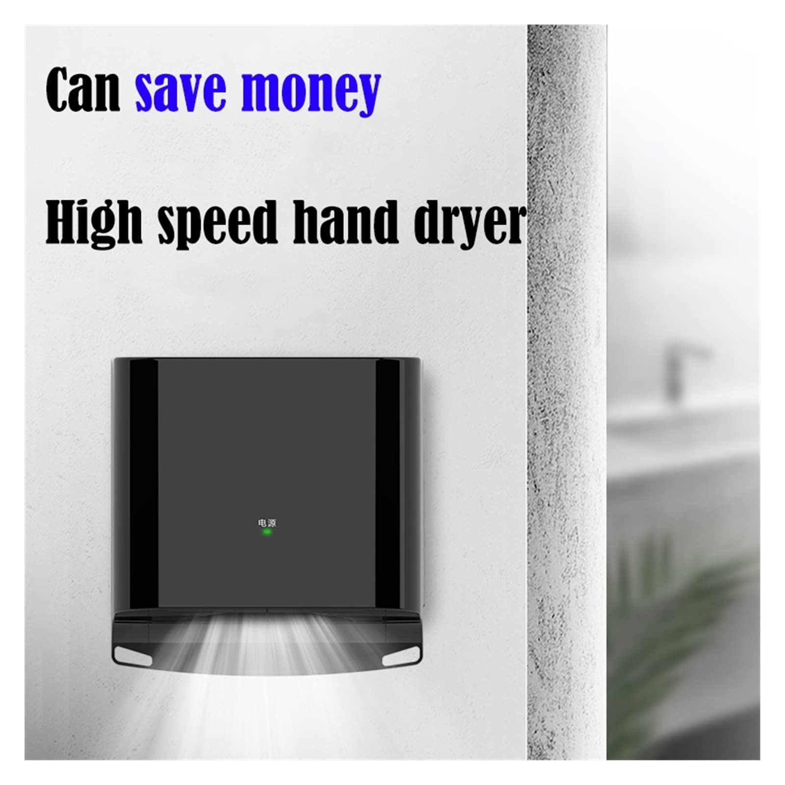 Händetrockner, Automatischer Händetrockner Hochgeschwindigkeits-Föhn Smart Induction Wandmontierte Induktions-intelligente Trockner-Maschine for Badezimmer(Gold)