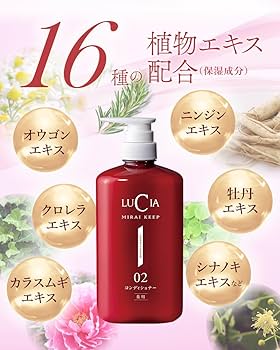 Amazon | 【育毛専門メーカーのルチア】抜け毛予防 ノヴェルモイ 薬用