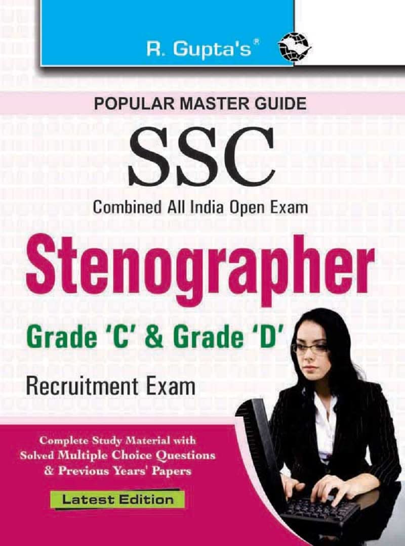 Ramesh Publishing House Ssc Stenographer Grade 'C' and Grade 'D' Combined