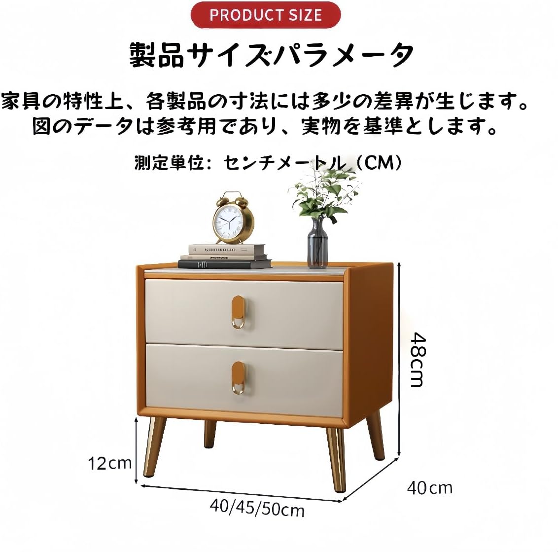 miluFoxサイドテーブル 小さいテーブル PU素材で包まれており ハイテーブル 大容量設計 ソファーテーブル 安定性が高く 寝室