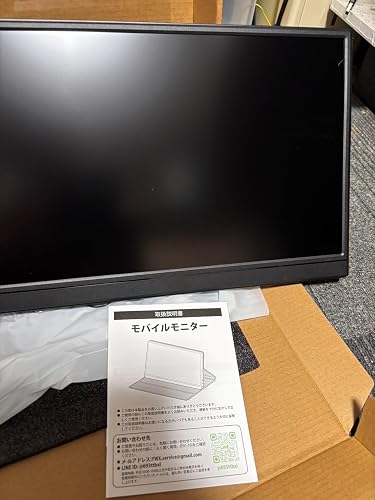Amazon.co.jp: Eleeyak モバイルモニター 【15.6インチ 1920*1080 フル